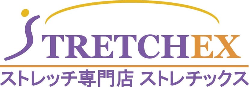 ストレッチックスのロゴ